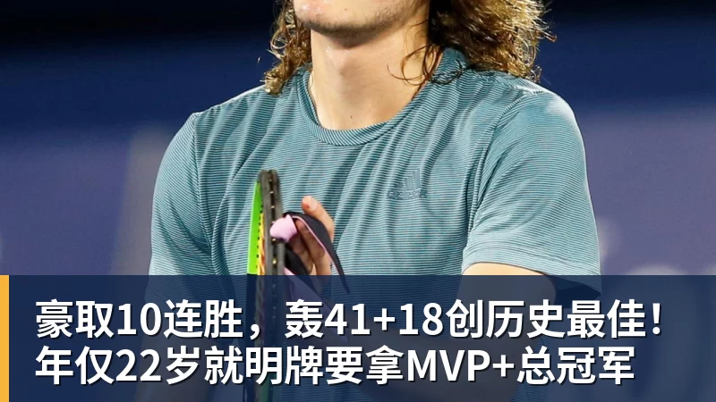 CCTV5直播!赵松源领衔最强U17国足,首秀对阵世界第一,胜率或不超10% - pg电子(中国官方网站) - 重塑CPU性能新高度
