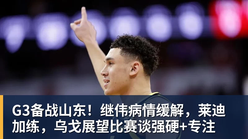 北大化学才女李天乐,利用职务之便,将清华毕业的丈夫,一点点“熬”死在病房!她领出的剧毒为何消失了? - pg电子(中国官方网站) - 重塑CPU性能新高度
