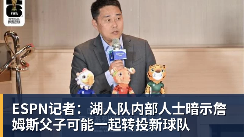 热火连伤两人:扣篮王凯约翰逊右腿筋+德鲁右小腿拉伤 均伤停数周 - pg电子(中国官方网站) - 重塑CPU性能新高度