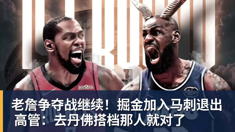 队报:巴黎卖拉莫斯和李刚仁收入破亿,将签阿克利乌舍和迪奥曼德 - pg电子(中国官方网站) - 重塑CPU性能新高度