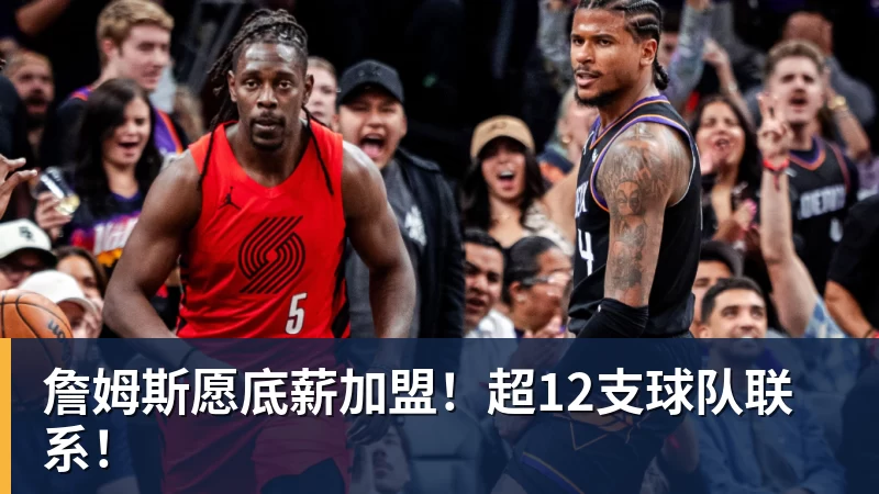 复仇失败,12年前美国也是在世界杯16强战负于比利时 - pg电子(中国官方网站) - 重塑CPU性能新高度
