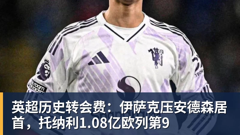 爆冷!Bin回归首秀状态不佳 对位单杀名场面引爆全网 - pg电子(中国官方网站) - 重塑CPU性能新高度