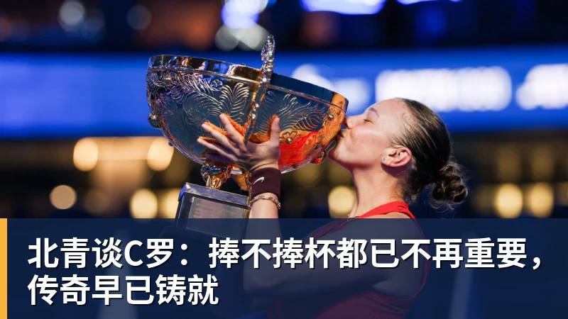 7万人见证!时隔4835天 穆帅重返伯纳乌:皇马冲击2连胜 - pg电子(中国官方网站) - 重塑CPU性能新高度
