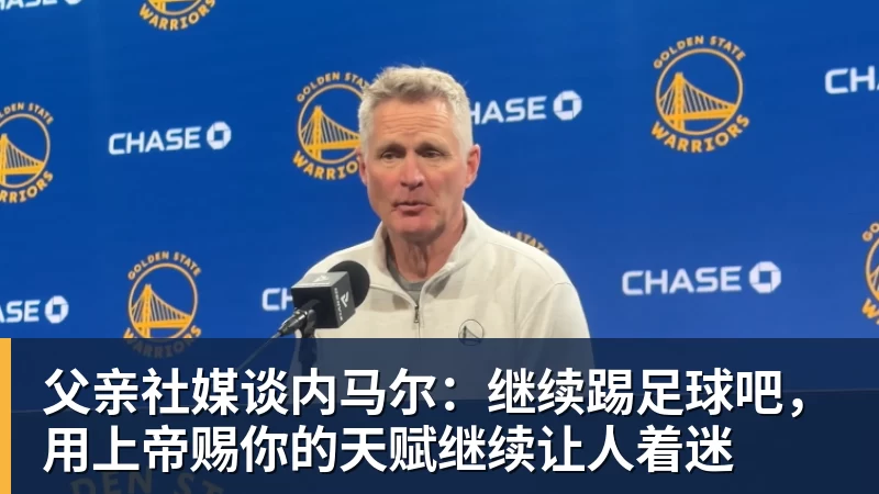 美记:只要詹姆斯确定下家,布朗尼也会被交易或者裁员 - pg电子(中国官方网站) - 重塑CPU性能新高度
