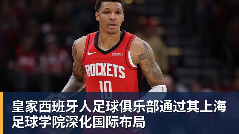 父亲社媒谈内马尔:继续踢足球吧,用上帝赐你的天赋继续让人着迷 - pg电子(中国官方网站) - 重塑CPU性能新高度