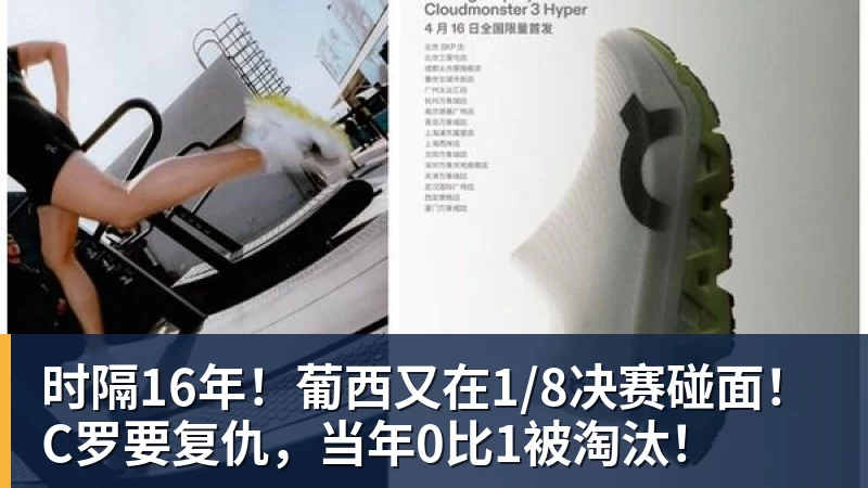 浓眉缺席奇才负篮网:特雷杨11+11+8失误 波特22分压状元14分 - pg电子(中国官方网站) - 重塑CPU性能新高度