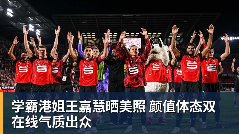 里姆:比利时本身实力很强,今天场上的球权走势也大多偏向他们 - pg电子(中国官方网站) - 重塑CPU性能新高度