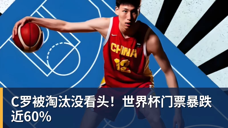 罗马诺:曼联现在将中场的引援重点缩小至2名球员 - pg电子(中国官方网站) - 重塑CPU性能新高度