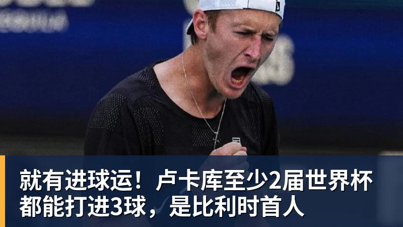 那些被自己误杀的动物! - pg电子(中国官方网站) - 重塑CPU性能新高度