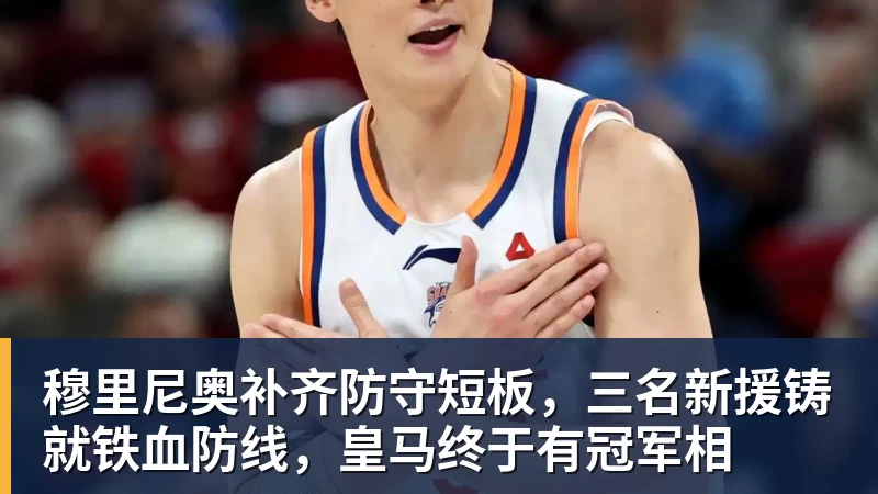 史上第一位MVP!名人堂成员佩蒂特去世享年93岁:曾为老鹰夺首冠 - pg电子(中国官方网站) - 重塑CPU性能新高度