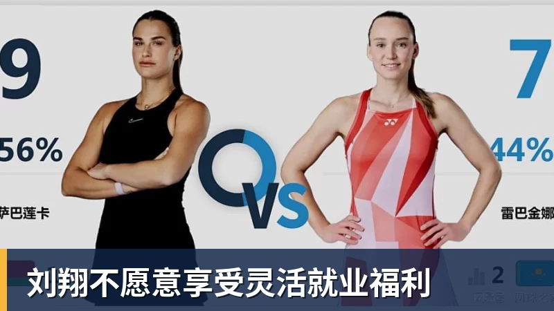 比尔·西蒙斯设想:勒布朗·詹姆斯可能推迟签约,到赛季中再签 - pg电子(中国官方网站) - 重塑CPU性能新高度