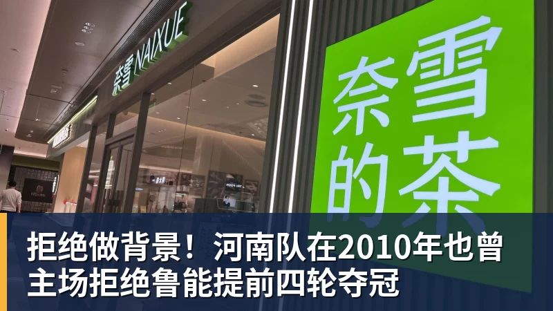 202627赛季德甲蓄势待发!广东体育频道全程直播 - pg电子(中国官方网站) - 重塑CPU性能新高度