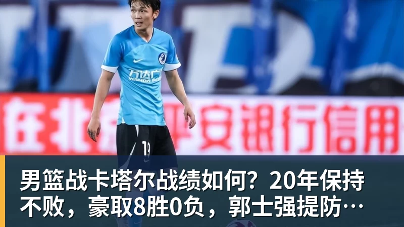 拜仁慕尼黑关注沃尔特马德,纽卡斯尔愿考虑永久报价 - pg电子(中国官方网站) - 重塑CPU性能新高度