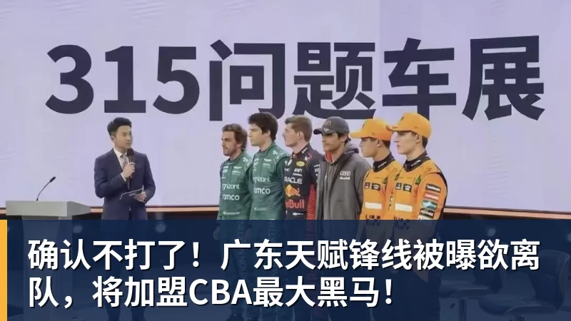复盘巴萨20毕巴:弗里克找到9号位的正选,诺坎普阵容深度在提升 - pg电子(中国官方网站) - 重塑CPU性能新高度