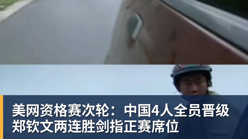强硬!葡萄牙主帅仍拒向C罗道歉:不后悔所说的话 规则对谁都平等 - pg电子(中国官方网站) - 重塑CPU性能新高度
