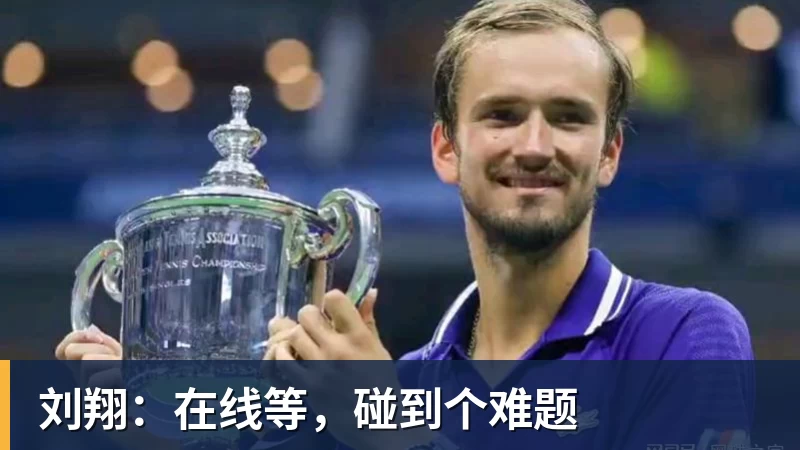 与杜锋分手才是解脱!广东3外教火速投入备战,粤蜜:终于有了专心带队的主帅 - pg电子(中国官方网站) - 重塑CPU性能新高度