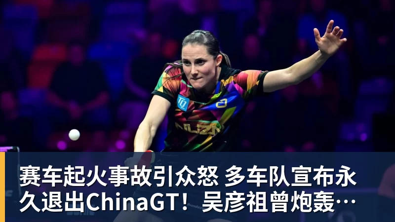 复仇失败,12年前美国也是在世界杯16强战负于比利时 - pg电子(中国官方网站) - 重塑CPU性能新高度