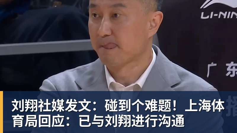 ESPN记者:皇马为琼阿梅尼标价9000万欧,今夏或出售他;邮报:曼联未来数月可能会和B费进行新合同谈判 - pg电子(中国官方网站) - 重塑CPU性能新高度