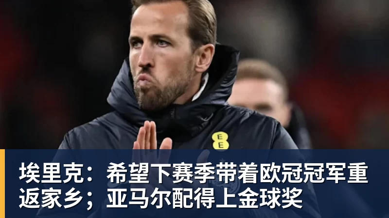 刘欢死因明了:换过髋关节、放过支架、嗜酒如命,十年前就有预兆 - pg电子(中国官方网站) - 重塑CPU性能新高度
