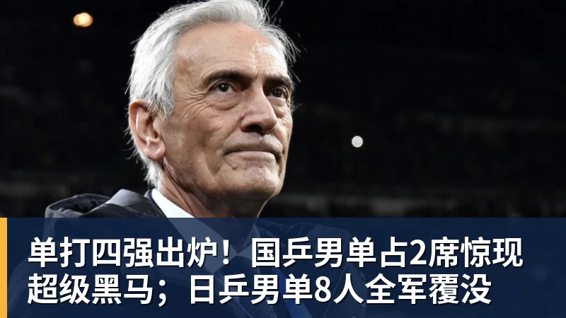结束203天休整期!东契奇明日返回洛杉矶:目前体重与上赛季持平 - pg电子(中国官方网站) - 重塑CPU性能新高度