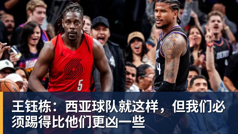 葡萄牙惊险晋级,C罗一番话反而把自己推上风口浪尖 - pg电子(中国官方网站) - 重塑CPU性能新高度