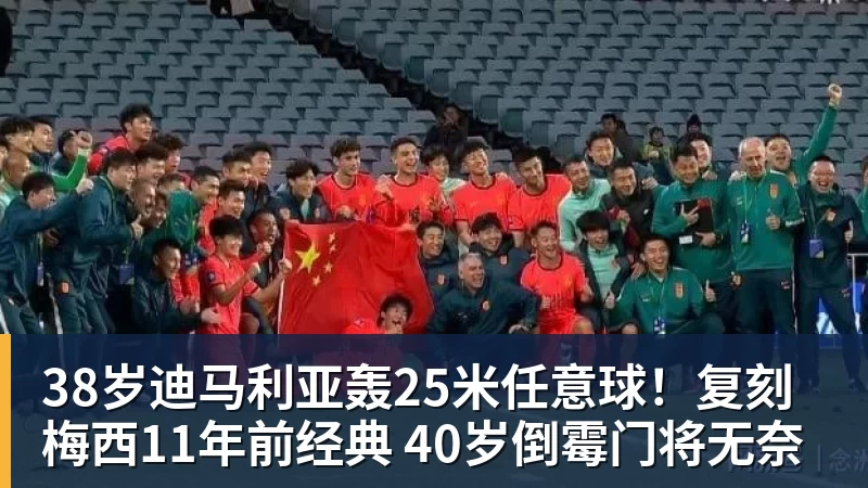 官方:邓卓翔再次出任武汉三镇主教练,并继续兼任体育总监 - pg电子(中国官方网站) - 重塑CPU性能新高度