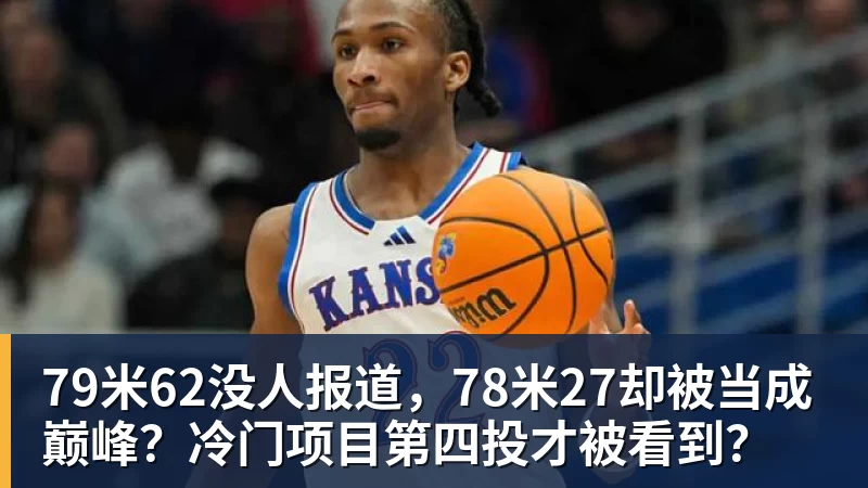 利兹联对纽卡斯尔联队赛前博客暂时无法访问 - pg电子(中国官方网站) - 重塑CPU性能新高度