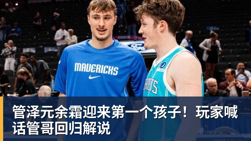 袁悦晋级感谢费德勒让自己追星成功;小布赢球说跟对手节奏合拍 - pg电子(中国官方网站) - 重塑CPU性能新高度