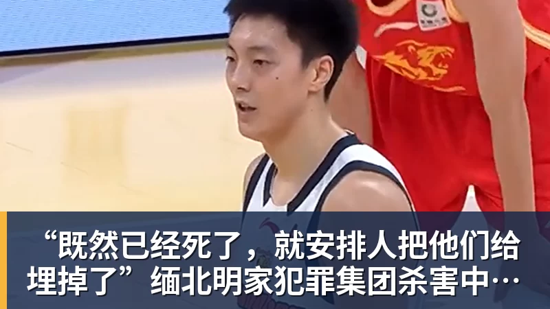 亚马尔斩获全场最佳,亨利公开质疑,真正功臣被FIFA所埋没 - pg电子(中国官方网站) - 重塑CPU性能新高度