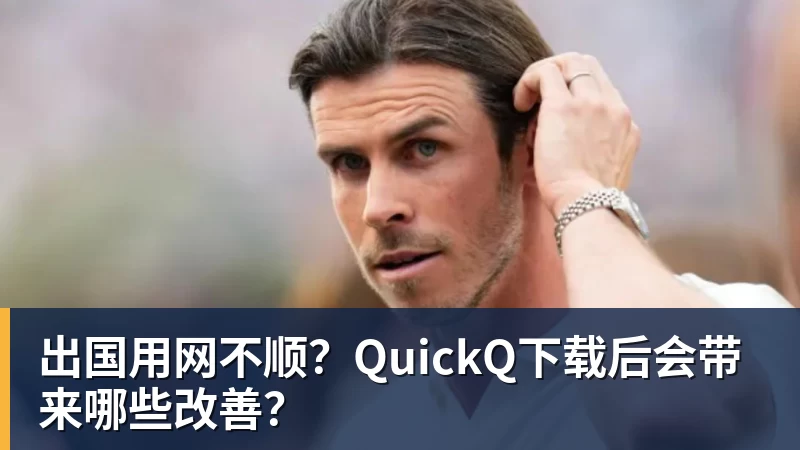 若接受手术NBA生涯报销!哈特选择带伤坚持打球 31岁还不想退役 - pg电子(中国官方网站) - 重塑CPU性能新高度