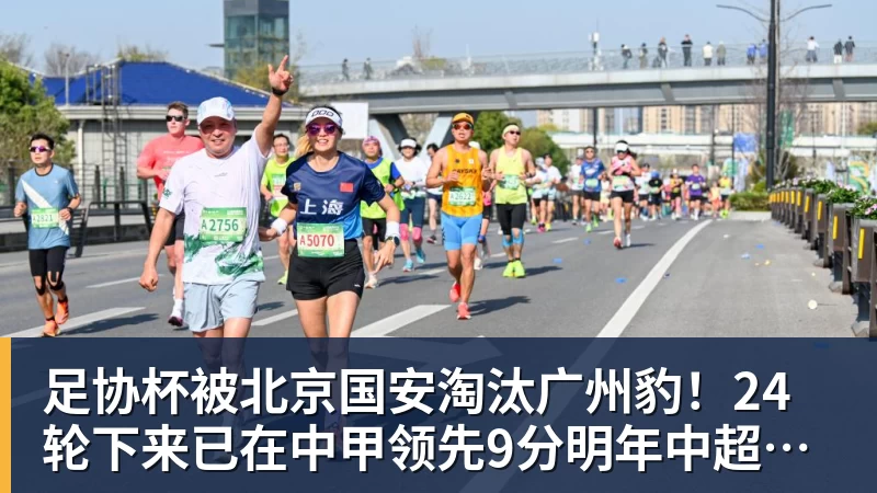 破界而生,立竞巅峰!2026PCL秋季赛8月26日正式开赛 - pg电子(中国官方网站) - 重塑CPU性能新高度