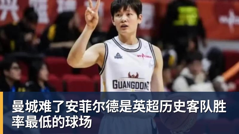 强硬!葡萄牙主帅仍拒向C罗道歉:不后悔所说的话 规则对谁都平等 - pg电子(中国官方网站) - 重塑CPU性能新高度