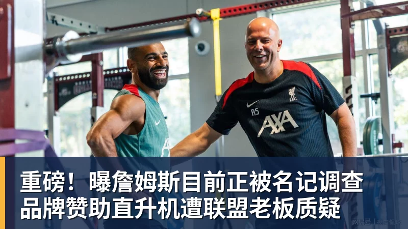 史上第一位MVP!名人堂成员佩蒂特去世享年93岁:曾为老鹰夺首冠 - pg电子(中国官方网站) - 重塑CPU性能新高度