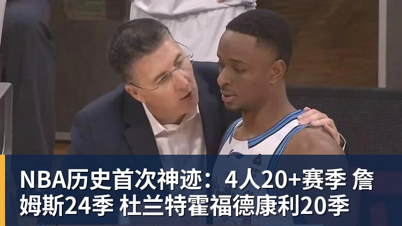 罗马诺:曼联2月就和安德雷桑托斯经纪人沟通,维韦尔了解他 - pg电子(中国官方网站) - 重塑CPU性能新高度