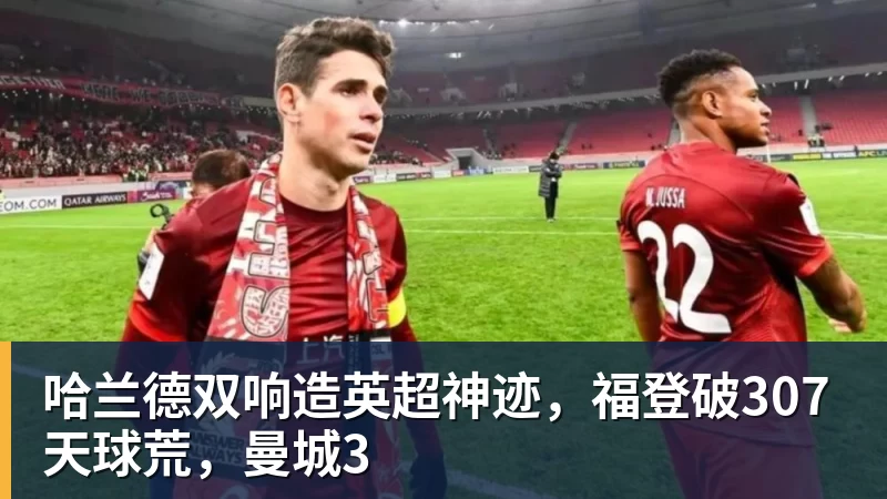 武汉联镇主帅:希望江苏常晋越来越好,争取早日进入顶级联赛 - pg电子(中国官方网站) - 重塑CPU性能新高度