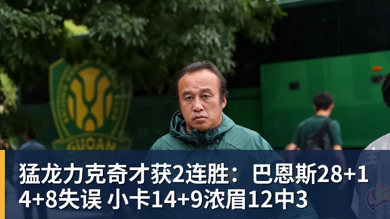 U20女足两战不败!12年第一次,4战尼日利亚不败,连刷3纪录 - pg电子(中国官方网站) - 重塑CPU性能新高度