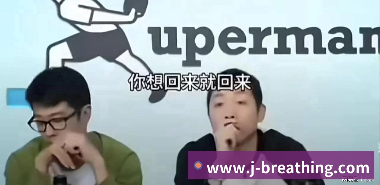 全球热力图