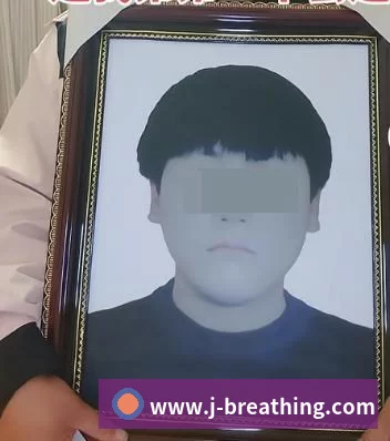 APP界面展示
